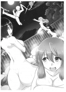 (C90) [Tarugun (Tarutarugungun)] Doki Doki Onsen Daisakusen (Kantai Collection -KanColle-) - page 32