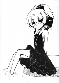 (C78) [Catcher's mitt of silver (Kaname Nagi)] HADA YIN (DARKER THAN BLACK) - page 18