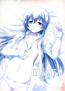 (C78) [Catcher's mitt of silver (Kaname Nagi)] HADA YIN (DARKER THAN BLACK)