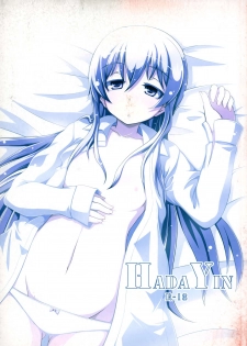 (C78) [Catcher's mitt of silver (Kaname Nagi)] HADA YIN (DARKER THAN BLACK) - page 1