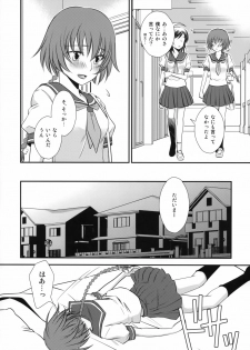 (C78) [Endorphin (Sakura Alta)] Kore wa Koi Janai (DARKER THAN BLACK) - page 7