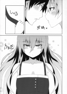 (COMIC1☆5) [Catcher's mitt of silver (Kaname Nagi)] ~Giniro no Negai~ (DARKER THAN BLACK) - page 10