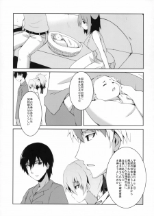 (COMIC1☆5) [Catcher's mitt of silver (Kaname Nagi)] ~Giniro no Negai~ (DARKER THAN BLACK) - page 4