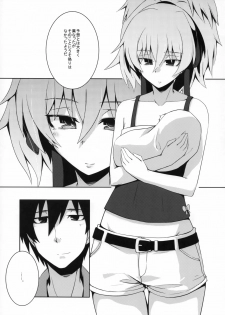 (COMIC1☆5) [Catcher's mitt of silver (Kaname Nagi)] ~Giniro no Negai~ (DARKER THAN BLACK) - page 6