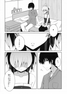 (COMIC1☆5) [Catcher's mitt of silver (Kaname Nagi)] ~Giniro no Negai~ (DARKER THAN BLACK) - page 7