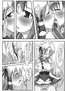 (ComiComi10) [PaopaShip (Asama)] A&K SHUFFLE×SHUFFLE!! (SHUFFLE!) - page 28