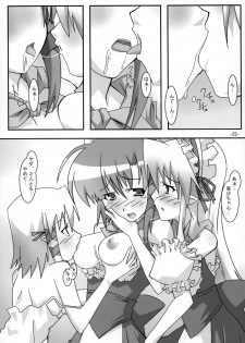 (ComiComi10) [PaopaShip (Asama)] A&K SHUFFLE×SHUFFLE!! (SHUFFLE!) - page 24