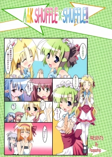 (ComiComi10) [PaopaShip (Asama)] A&K SHUFFLE×SHUFFLE!! (SHUFFLE!) - page 34
