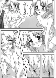 (ComiComi10) [PaopaShip (Asama)] A&K SHUFFLE×SHUFFLE!! (SHUFFLE!) - page 27