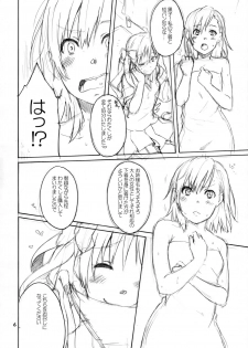 (C85) [apricot (Anji)] Onegai! Munouryoku-sha (Toaru Majutsu no Index) - page 5