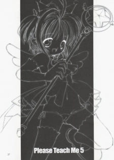 [Chokudoukan (MARCY Dog, Hormone Koijirou)] Please Teach Me 5 (CardCaptor Sakura) [2004-01-31] - page 39