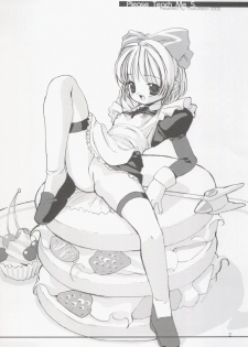 [Chokudoukan (MARCY Dog, Hormone Koijirou)] Please Teach Me 5 (CardCaptor Sakura) [2004-01-31] - page 4