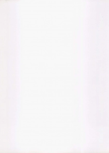 [Chokudoukan (MARCY Dog, Hormone Koijirou)] Please Teach Me 5 (CardCaptor Sakura) [2004-01-31] - page 2