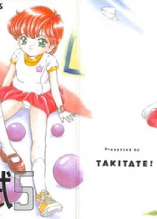 (C64) [Takitate (Kantarou)] Mahou Kyuushiki 5 - Magical Classic 5 (Creamy Mami, Magical Emi, Fancy Lala)