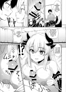 (C94) [Ginga-kei PRIDE (B-Ginga)] Kiyohime Massage (Fate/Grand Order) [English] [Hebrew Hotglue] - page 7