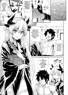 (C94) [Ginga-kei PRIDE (B-Ginga)] Kiyohime Massage (Fate/Grand Order) [English] [Hebrew Hotglue] - page 5