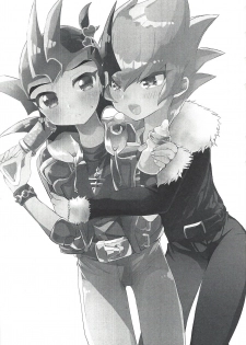 (Ore no Turn 2) [Fantasy Dolce (Kurokiri, Kyohei)] Aishite Yuma Mama (Yu-Gi-Oh! Zexal) [Incomplete] - page 2