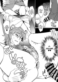 [Shichimen Soka (Sexyturkey)] Eirei Josou Cosplay Archaman (Fate/Grand Order) [Digital] [English] - page 12