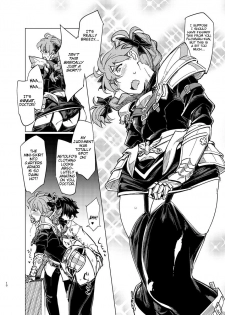 [Shichimen Soka (Sexyturkey)] Eirei Josou Cosplay Archaman (Fate/Grand Order) [Digital] [English] - page 9