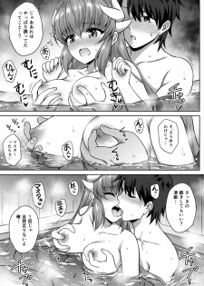 (COMIC1☆14) [54BURGER (Marugoshi)] Kiyohime Onsen (Fate/Grand Order) - page 18