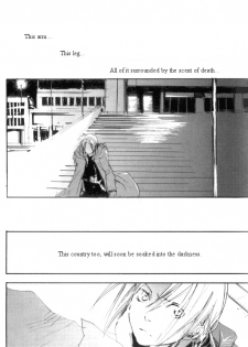 (C66) [GD-mechano (Izumi Yakumo)] Tile no Ondo (Fullmetal Alchemist) [English] [Scan-Clan] - page 34