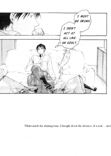 (C66) [GD-mechano (Izumi Yakumo)] Tile no Ondo (Fullmetal Alchemist) [English] [Scan-Clan] - page 35