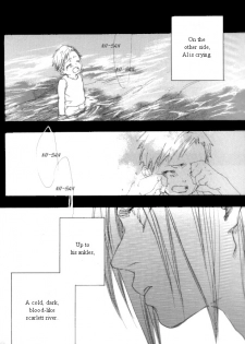(C66) [GD-mechano (Izumi Yakumo)] Tile no Ondo (Fullmetal Alchemist) [English] [Scan-Clan] - page 12