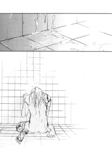 (C66) [GD-mechano (Izumi Yakumo)] Tile no Ondo (Fullmetal Alchemist) [English] [Scan-Clan] - page 9
