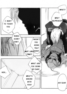(C66) [GD-mechano (Izumi Yakumo)] Tile no Ondo (Fullmetal Alchemist) [English] [Scan-Clan] - page 44