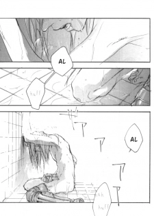 (C66) [GD-mechano (Izumi Yakumo)] Tile no Ondo (Fullmetal Alchemist) [English] [Scan-Clan] - page 7