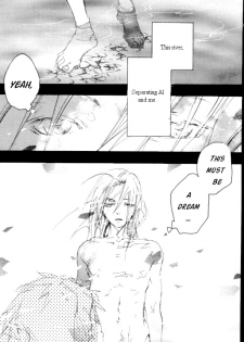 (C66) [GD-mechano (Izumi Yakumo)] Tile no Ondo (Fullmetal Alchemist) [English] [Scan-Clan] - page 13