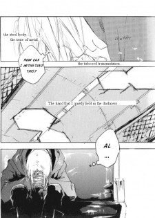 (C66) [GD-mechano (Izumi Yakumo)] Tile no Ondo (Fullmetal Alchemist) [English] [Scan-Clan] - page 38