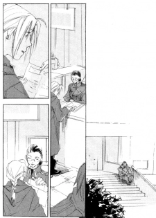 [GD-mechano (Izumi Yakumo)] Love Me Tender (Fullmetal Alchemist) [English] [Scan-Clan] - page 8