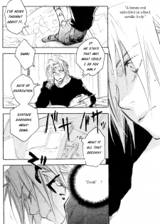 [GD-mechano (Izumi Yakumo)] Love Me Tender (Fullmetal Alchemist) [English] [Scan-Clan] - page 23