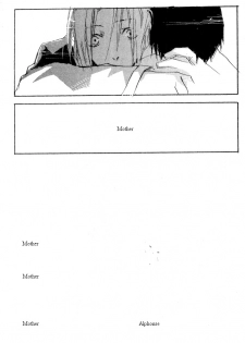 [GD-mechano (Izumi Yakumo)] Love Me Tender (Fullmetal Alchemist) [English] [Scan-Clan] - page 44