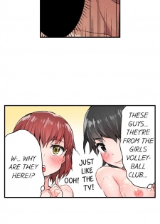 [Toyo] Traditional Job of Washing Girls' Body - page 9