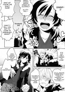 [WORLD BOX, Bon's (Yuu, Sumeragi Sora)] Secret Room (Durarara!!) [English] [Mokona] - page 4