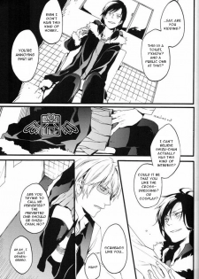 [WORLD BOX, Bon's (Yuu, Sumeragi Sora)] Secret Room (Durarara!!) [English] [Mokona] - page 22