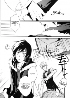 [WORLD BOX, Bon's (Yuu, Sumeragi Sora)] Secret Room (Durarara!!) [English] [Mokona] - page 19