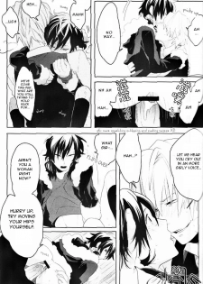 [WORLD BOX, Bon's (Yuu, Sumeragi Sora)] Secret Room (Durarara!!) [English] [Mokona] - page 12