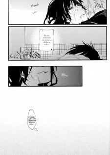 [WORLD BOX, Bon's (Yuu, Sumeragi Sora)] Secret Room (Durarara!!) [English] [Mokona] - page 32