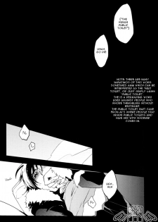 [WORLD BOX, Bon's (Yuu, Sumeragi Sora)] Secret Room (Durarara!!) [English] [Mokona] - page 23