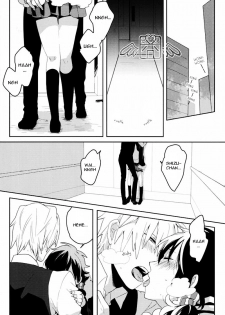 [WORLD BOX, Bon's (Yuu, Sumeragi Sora)] Secret Room (Durarara!!) [English] [Mokona] - page 3