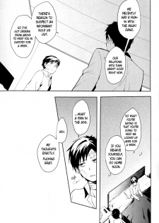 (C78) [WORLD BOX, Bon's (Yuu, Sumeragi Sora)] 2-nen to 8-kagetsu no Kiseki | A Journey of 2 Years and 8 Months (Durarara!!) [English] [ebil_trio] - page 10