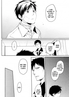 (C78) [WORLD BOX, Bon's (Yuu, Sumeragi Sora)] 2-nen to 8-kagetsu no Kiseki | A Journey of 2 Years and 8 Months (Durarara!!) [English] [ebil_trio] - page 17