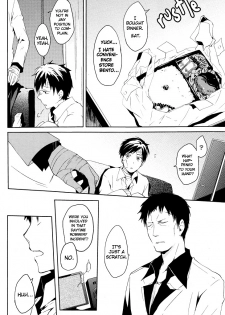 (C78) [WORLD BOX, Bon's (Yuu, Sumeragi Sora)] 2-nen to 8-kagetsu no Kiseki | A Journey of 2 Years and 8 Months (Durarara!!) [English] [ebil_trio] - page 15