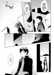 (C78) [WORLD BOX, Bon's (Yuu, Sumeragi Sora)] 2-nen to 8-kagetsu no Kiseki | A Journey of 2 Years and 8 Months (Durarara!!) [English] [ebil_trio] - page 4
