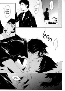 (C78) [WORLD BOX, Bon's (Yuu, Sumeragi Sora)] 2-nen to 8-kagetsu no Kiseki | A Journey of 2 Years and 8 Months (Durarara!!) [English] [ebil_trio] - page 24