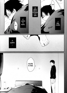 (C78) [WORLD BOX, Bon's (Yuu, Sumeragi Sora)] 2-nen to 8-kagetsu no Kiseki | A Journey of 2 Years and 8 Months (Durarara!!) [English] [ebil_trio] - page 22