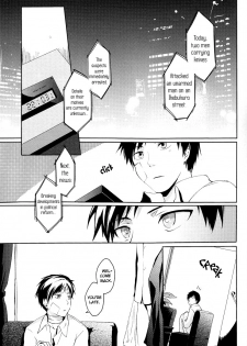 (C78) [WORLD BOX, Bon's (Yuu, Sumeragi Sora)] 2-nen to 8-kagetsu no Kiseki | A Journey of 2 Years and 8 Months (Durarara!!) [English] [ebil_trio] - page 14